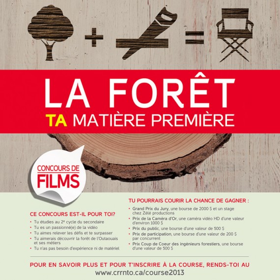 Ta matiere première